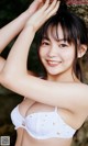 Haruka Yoshizawa 吉澤遥奈, Breakするー2021早速、夢叶っちゃいました！Set.03